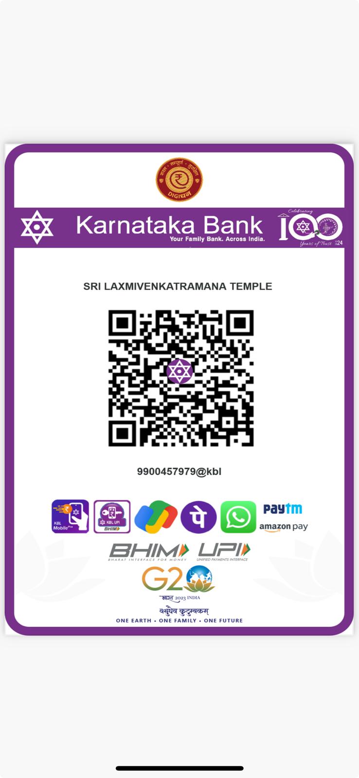 Karnataka Bank UPI QR